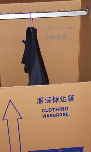 moving packages portale wardrobes